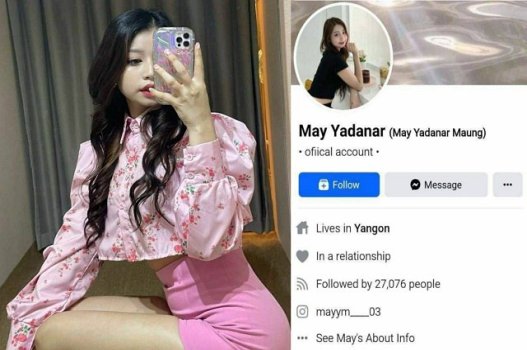 cosplay ganyu sex Em bồ vừa nhún vừa chăm chú xem sex